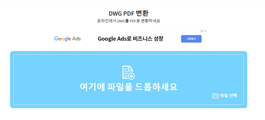 DWG TO PDF ALLINPDF